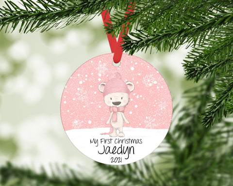 Baby's First Christmas Christmas Ornament